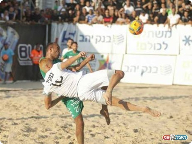 גמר מותח ומלהיב (STRAVO)